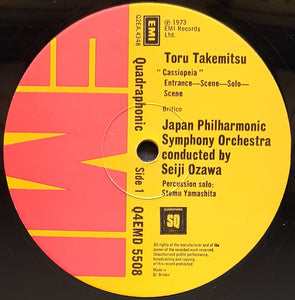 Stomu Yamashta - Takemitsu Ishii