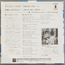 Load image into Gallery viewer, Linda Ronstadt - Tumbling Dice