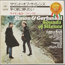Load image into Gallery viewer, Simon &amp; Garfunkel - The Sounds Of Silence