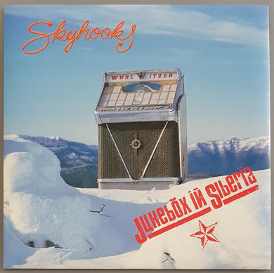 Skyhooks - Jukebox In Siberia
