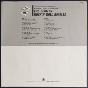 Beatles - Rock'N Roll Beatles