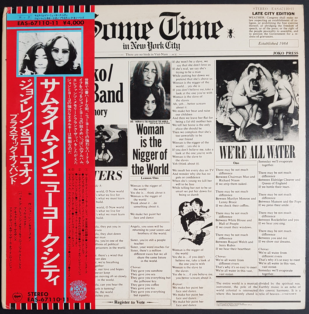 Beatles (John Lennon) - Some Time In New York City