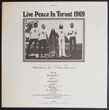 Load image into Gallery viewer, Beatles (Plastic Ono Band) - Live Peace In Toronto 1969