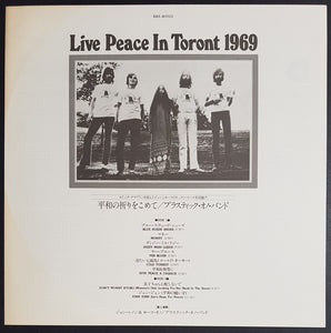 Beatles (Plastic Ono Band) - Live Peace In Toronto 1969