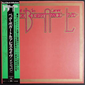 Beck, Bogert & Appice - Beck Bogert & Appice Live