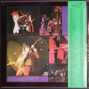 Beck, Bogert & Appice - Beck Bogert & Appice Live