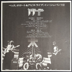 Beck, Bogert & Appice - Beck Bogert & Appice Live