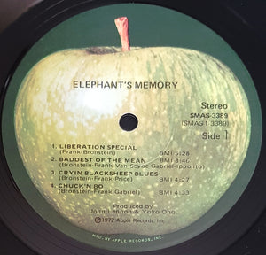 Elephants Memory - Elephant's Memory