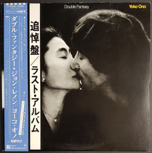Load image into Gallery viewer, Beatles (John Lennon) - Double Fantasy