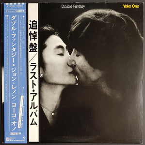 Beatles (John Lennon) - Double Fantasy