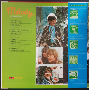 Bee Gees - Original Soundtrack Recording From "Melody"
