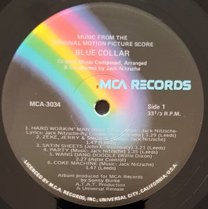 O.S.T. - Blue Collar Music From The Original Motion Picture Score