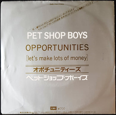 Pet Shop Boys - Opportunities (Let's Make Lots Of Money)