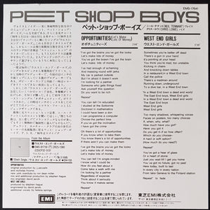 Pet Shop Boys - Opportunities (Let's Make Lots Of Money)