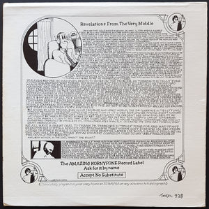 Elvis Costello - Revelations From The Very Middle