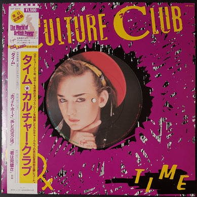Culture Club - Time