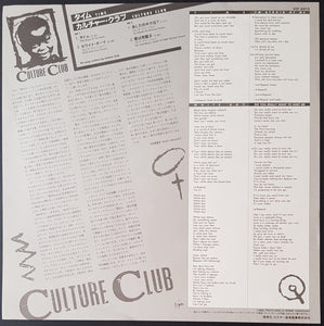 Culture Club - Time