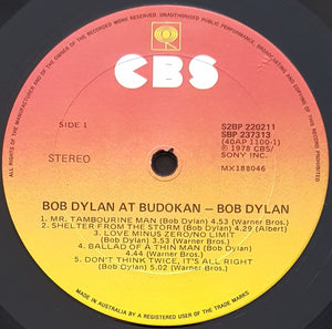 Bob Dylan - At Budokan