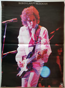 Bob Dylan - At Budokan