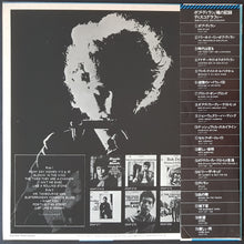 Load image into Gallery viewer, Bob Dylan - Bob Dylan&#39;s Greatest Hits