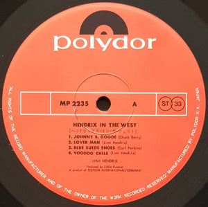 Jimi Hendrix - In The West