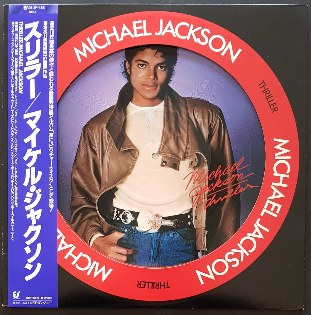 Jackson, Michael - Thriller