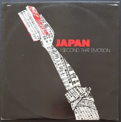 Japan - I Second That Emotion (Extended Remix)