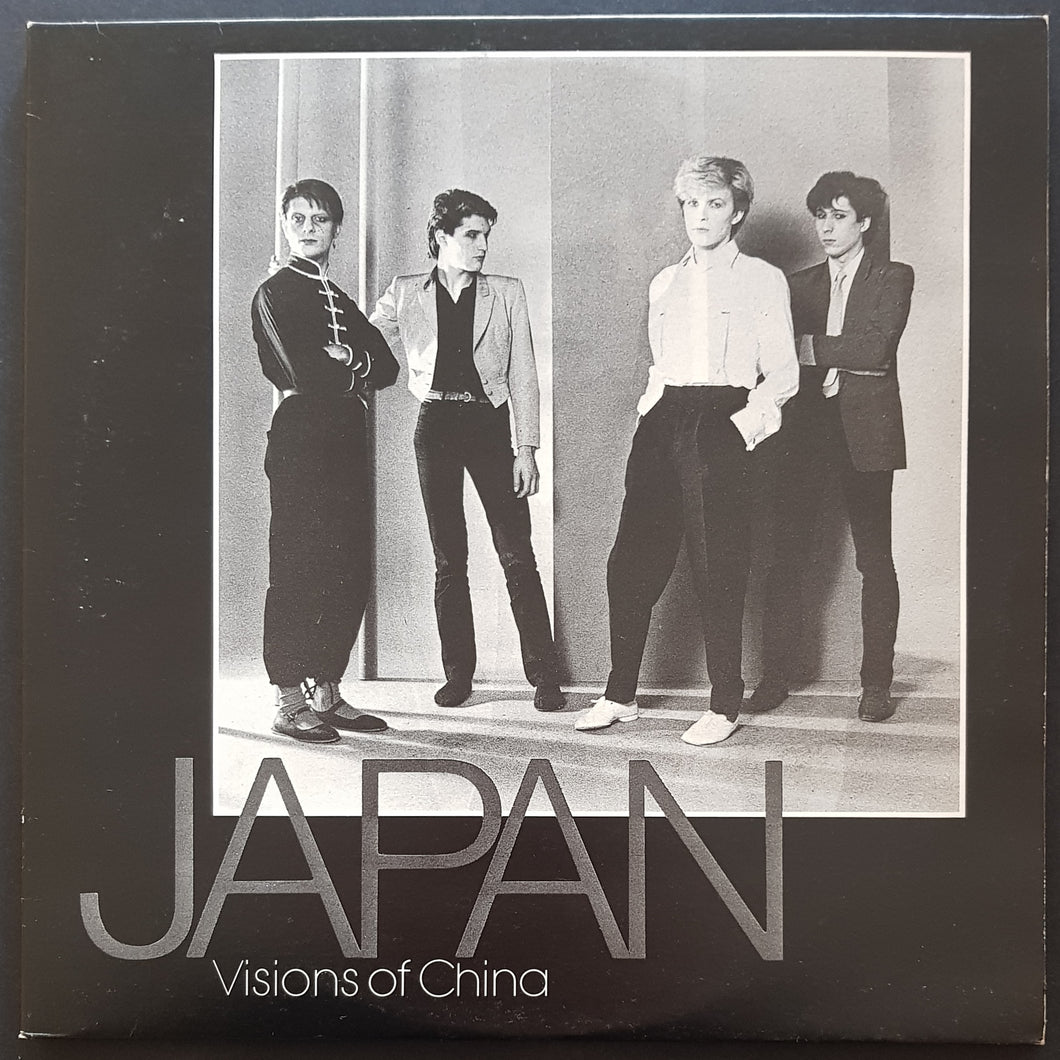 Japan - Visions Of China