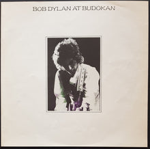 Load image into Gallery viewer, Bob Dylan - At Budokan