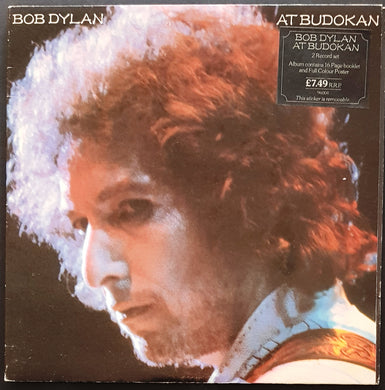 Bob Dylan - At Budokan