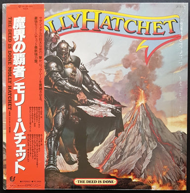 Molly Hatchet - The Deed Is Done