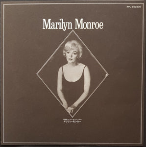 Marilyn Monroe - Remember Marilyn
