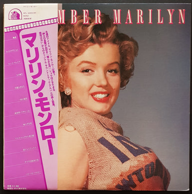 Marilyn Monroe - Remember Marilyn