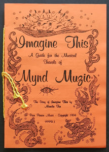 Mynd Muzic - Imagine This