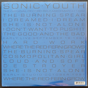 Sonic Youth - Sonic Youth