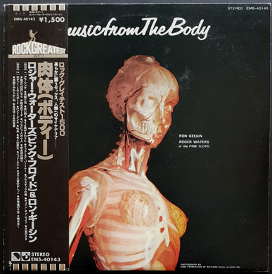 Pink Floyd (Roger Waters) - Music From The Body