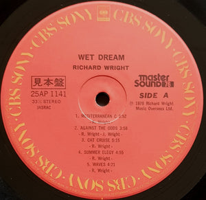 Pink Floyd (Richard Wright) - Wet Dream
