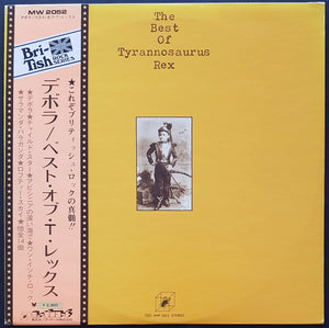 T.Rex - The Best Of Tyrannosaurus Rex