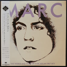 Load image into Gallery viewer, T.Rex - The Words And Music Of Marc Bolan 1947-1977