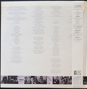 T.Rex - The Words And Music Of Marc Bolan 1947-1977
