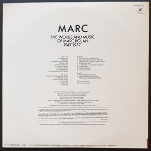 T.Rex - The Words And Music Of Marc Bolan 1947-1977