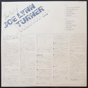 Joe Lynn Turner & Fandango - The Best Of Joe Lynn Turner And Fandango