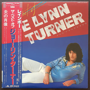 Joe Lynn Turner & Fandango - The Best Of Joe Lynn Turner And Fandango
