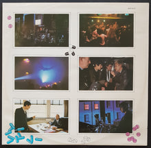 Load image into Gallery viewer, Who - Quadrophenia