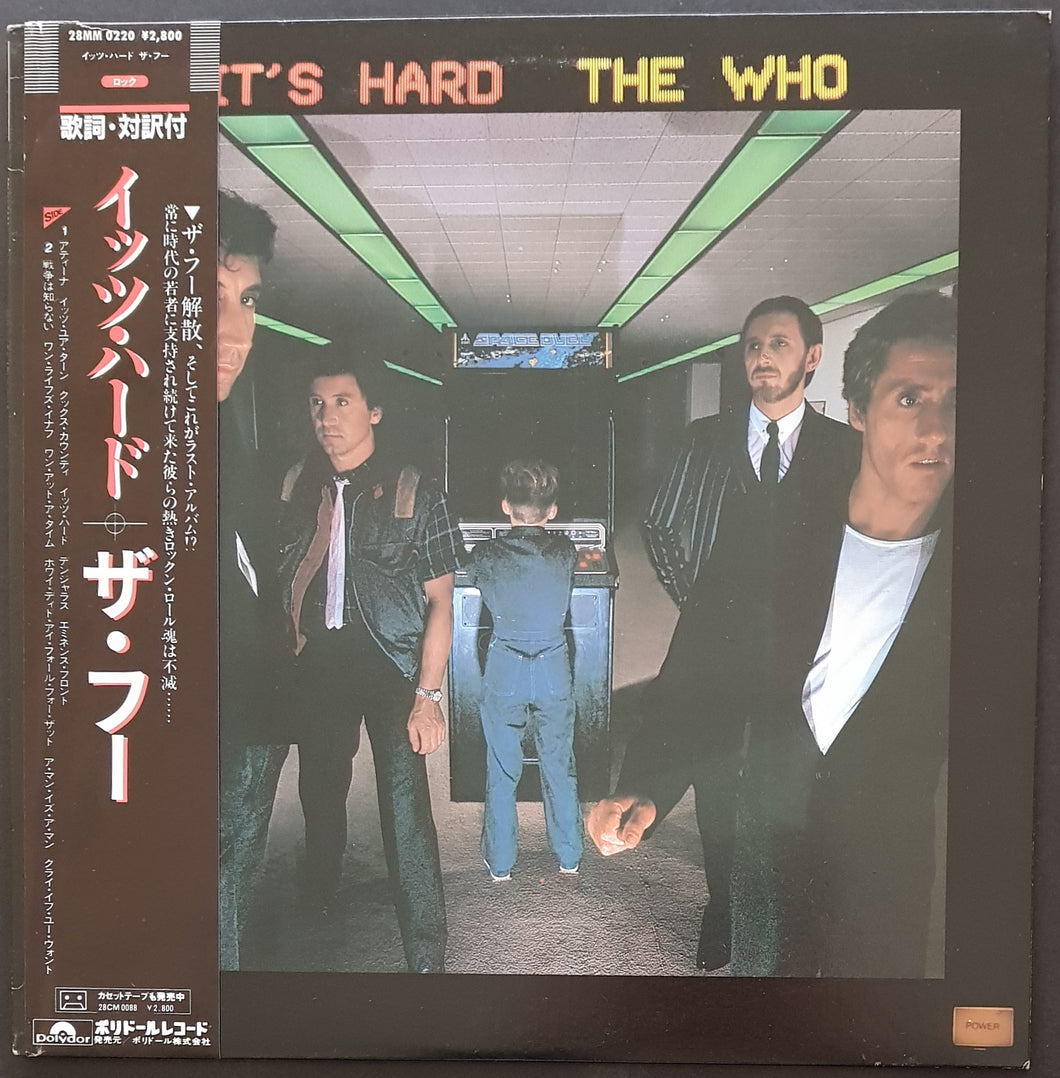 Who - It's Hard