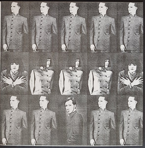 Who (Pete Townshend) - All The Best Cowboys Have Chinese Eyes