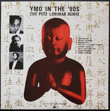 Load image into Gallery viewer, Y.M.O. - YMO In The 90&#39;s
