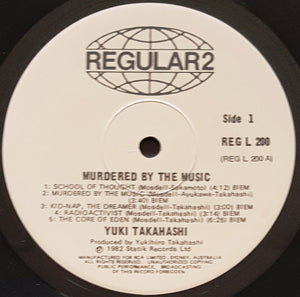 Y.M.O. (Yukihiro Takahashi) - Murdered By The Muisc