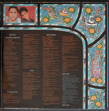 Load image into Gallery viewer, Yes (Jon Anderson) - Song Of Seven