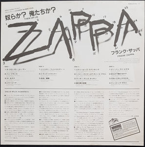 Frank Zappa - Them Or Us